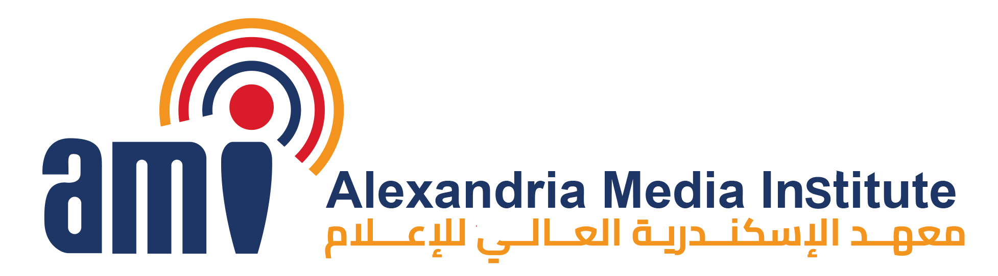 معهد الإسكندرية العالي للإعلام